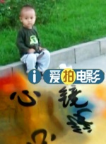 欧美aaaa在线观看视频免费